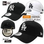 ニューエラ キャップ 帽子 メジャーリー