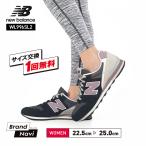 ニューバランス WL996 レディース スニーカー シューズ 靴 new balance ウォーキング キャンバス ローカット シューレース サイズ 交換無料