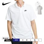 ショッピングナイキ ナイキ ポロシャツ メンズ クールビズ ゴルフ 鹿の子 NIKE M NSW POLO MATCHUP PQ CJ4456 半袖 紳士 スポーツ ウェア ギフト プレゼント