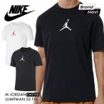 ナイキ NIKE ティーシャツ ジャンプマン Tシャツ CW5190 半袖 メンズ ウェア ジョーダン スポーツ * 交換無料