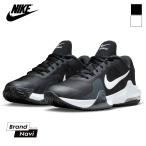 ナイキ エアマックス インパクト4 NIKE AIR MAX IMPACT4 メンズ スニーカー 靴 バスケット シューズ 日本未発売 正規品 DM1124 【サイズ交換1回無料】 値引き