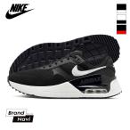 ナイキ エアーマックス システム メンズ スニーカー 大きいサイズ 靴 シューズ ランニング シューズ ホワイト ブラック NIKE DM9537