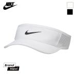 ナイキ サンバイザー エアロ フェザーライト メンズ レディース nike ARO FTHRLT VISOR DV2999 ドライフィット 調節可能 uvケア 正規品 ゴルフ 運動 sale