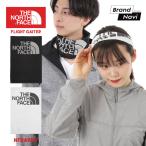 フライトゲイター