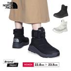 ノースフェイス レディース スノーシューズ ブーツ ヌプシ 防水 700フィル ミドル アウトドア 冬 キャンプ ブラック ホワイト