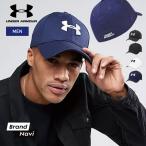 アンダーアーマー キャップ メンズ カーブ スポーツ トレーニング 釣り ロゴ ブラック ホワイト ネイビー UNDER ARMOUR UA Blitzing 1376700