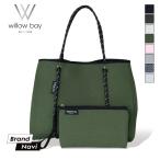 レディース トートバッグ マザーズバッグ 肩掛け ウィローベイ WILLOW BAY ポーチ ブランド デイドリーマー プール ジム 洗える プレゼント ギフト