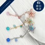 ������ ��ǥ����� �ɤ�� �� �磻��ե� ���󥰥ԥ��� �ݥ���Ⱦò� ��� �İ���