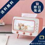 ティッシュボックス スマホスタンド ティッシュケース 卓上収納 ティッシュ リモコンケース スマホホルダー 仕分け収納