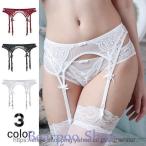 レースインナー小物　ガーターベルト単品インナーガーターベルト　シースルーガーター　リボン飾り　靴下つり　Garter belt　ランジェリー