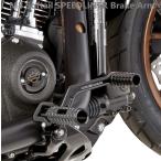 ARLEN NESS*2018 M8 Softail * скорость подкладка тормоз arm * черный 420-029 1623-0615 Harley 