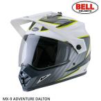 BELL MX-9 MIPS MX-9 DALTON アドベンチャー ヘルメット  ホワイト/ハイビズイエロー