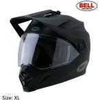 BELL MX-9 MIPS アドベンチャー ヘルメット XLサイズ マットブラック　7136686