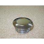 Drag Specialties* pop up газ колпак * хром 0703-0459 Harley 07030459