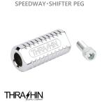 THRASHIN SUPPLY*SPEEDWAY* фильтр колок хром TSC-2000-3*1603-0395 Harley 
