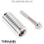 THRASHIN SUPPLY TSC фильтр колок хром TSC-2100-3*1603-0399 Harley 