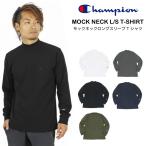 Champion モックネックロングスリーブTシャツ メンズ 長袖Tシャツ チャンピオン ロンT C3-C427 TC