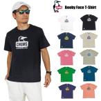 チャムス ブービーフェイス半袖Tシャツ メンズ レディース USAコットン CHUMS Booby Face CH01-2278 ゆうパケット1点まで送料無料