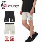 CHUMS チャムス×ミツカ ランニング �