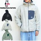 CHUMS チャムス ボンディングフリースジップパーカー ボア 保温 防寒 防風 軽量 アウター メンズ レディース ジャケット CH04-1476
