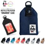 CHUMS Chums амулет кейс утилизация omamoli кейс CH60-3730 почтовая доставка соответствует 