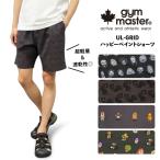 gym master Gym Master UL-GRID happy краска шорты супер-легкий скорость .. "дышит" общий рисунок короткий хлеб укороченные брюки шорты мужской женский G733736 почтовая доставка соответствует 