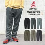 Gramicci Gramicci склеивание вязаный флис легкий конические брюки защищающий от холода теплоизоляция теплый стрейч GUP5-FJP005 подшивка не возможно 