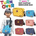 TURN OVER Kids точка рисунок сумка на плечо наклонный .. Turn over K-498