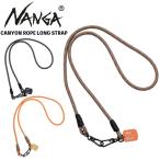 NANGA наан ga Canyon трос длинный ремешок смартфон плечо ремешок на шею смартфон ремешок наклонный .. шея .. падение предотвращение N2502-3Z311Z почтовая доставка соответствует 