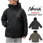 NANGA ナンガ オーロラテックス ダウンジャケット イブキ メンズ アウター 防水透湿 防寒 防風 保温 暖かい 軽量 冬 ND2441-1A008 [NA_nove]