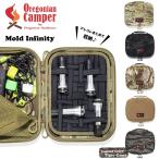 限定色 オレゴニアンキャンパー Oregonian Camper モールドインフィニティ　ギア LED ランタン ライト 収納 セミハード OCB-2052 OCB2052