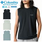 Columbia Colombia майка mata плита Homme ni свободный z бак мужской контакт охлаждающий . пот скорость . антибактериальный дезодорация PG3148 почтовая доставка соответствует 