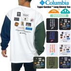コロンビア メンズ 長袖Tシャツ ティガーガーデンロングスリーブTシャツ UVカット UPF50 吸湿 吸水 速乾 Columbia PM0568 ゆうパケット1点まで送料無料