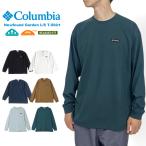 ショッピングコロンビア Columbia コロンビア メンズ 長袖Tシャツ 吸湿速乾 UVカット UPF50 ニューファウンドガーデンロングスリーブTシャツ PM1487 ゆうパケット1点まで送料無料