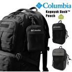 Columbia コロンビア カグヤクダッシュポーチ マルチポーチ ミニバッグ スマホケース 携帯 コンパクト 登山 アウトドア キャンプ 旅行 小型 カラビナ付き PU2437