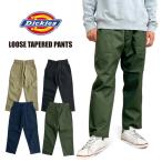  Dickies Dickies Roo z конические брюки легкий брюки рабочие брюки мужской American Casual рабочая одежда рабочая одежда мотоцикл casual WD5842 подшивка возможность ( общая длина измерение )