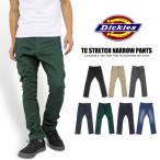 Dickies ディッキーズ リニューアル TCストレッチ ナローパンツ ワークパンツ タイト テーパードパンツ ワークパンツ チノパン デニムパンツ WD5882N 裾上げ不可