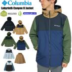 Columbia コロンビア ラビリンスキャニオンIIジャケット メンズ アウター マウンテンパーカー はっ水 撥水 防汚 中綿 防寒 保温 XE9089