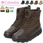 ショッピングコロンビア Columbia コロンビア レディース サップランド スリー ディーヴァ レース ウォータープルーフ オムニヒートインフィニティ 保温 防寒  YL9101