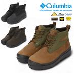 Columbia Colombia sa план do four Lux чукка вода устойчивый Homme ni нагрев Infinity теплоизоляция защищающий от холода водонепроницаемый . скользить дождь снег зима YU9887