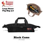 o Lego ni Anne туристский фургон Oregonian Camper Large мышь колок сумка 3.0 колок кейс палатка брезент инструмент inserting OCB-2068R черный утка 