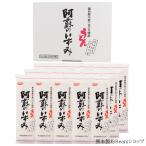 阿蘇のいずみうどん 250g×15袋入  乾麺 御中元 御歳暮 ギフト 九州産 うどん 熊本製粉 爆 ...