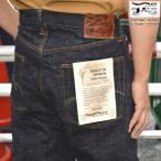 STUDIOD'ARTISANステ...