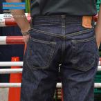 RESOLUTE リゾルト "714" 大戦モデル W28〜34inc ［ルーズストレート］[ライトオンス] [ヴィンテージ系色落ち]