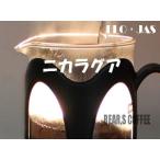 bears coffee オーガニックコーヒー  コーヒー豆ニカラグア FLO JAS 3kg コーヒー豆送料無料  人気に訳ありコーヒー