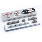 WEIGHT SCREWS LONGONI - SET long go-ni вес комплект 
