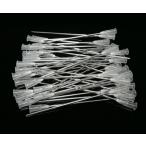  примечание . контейнер. игла 50 шт. комплект игла для замены шприц пластик принтер дополнительный чернила для эксперимент и т.п. изменение 