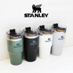 STANLEY スタンレー アドベンチャーシリーズ 真空クエンチャー 0.59L 保温 保冷 ストロー付き ステンレス タンブラー 水筒 断熱 二重構造 02662 送料無料