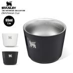 STANLEY スタンレー カフェシリーズ デミタスカップ 65ml  コーヒ−カップ タンブラー 保温 保冷 11016 2023春夏新作 ポイント10倍 送料無料