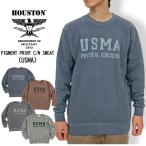 Houston ヒューストン ピグメントプリントクルーネックスウェット(USMA) メンズ レディース 長袖 アメカジ トップス トレーナー プリント 22156 SALE